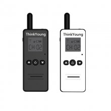 THINKYOUNG T8 45g Mini Ultra Thin Handheld Radio Walkie Talkie Hotel Driving Civilian Interphone Intercom COD