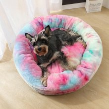 Plush Round Soft Pet Bed Flush Kennel Nest Cats Dogs Warm Comfortable Sleeping Pads COD
