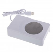 USB Cooling Saucer Hot Cold Dual-Purpose Saucer USB Insulated Pad Placemat Portable Refrigerator Office Cold Drink COD