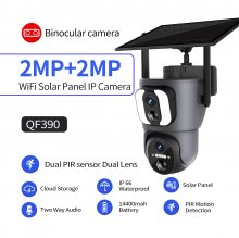 ESCAM QF390 2*2MP WiFi Solar Camera Dual Lens PIR Motion Detection Two-way Audio IP66 Outdoors Surveillance IP Camera COD