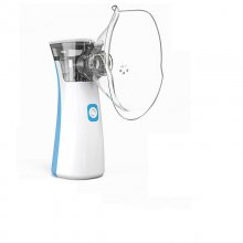 Handheld Mini Baby Adults Portatil Mask Inhaler Medical Ultrasonic Portable Household Atomizer Mesh Nebulizer Machine COD