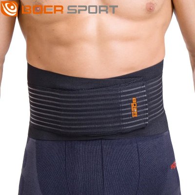 BOER Fitness Back Support Belt 8 Spring Waist Protection Double Layer Strap Easy to Adjust Anti-Strain for Lifting Cycling Ball Sports COD